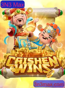 Explore o Universo de CaishenWins com a Nova Funcionalidade 3N3 Max